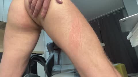 Snapshot of shavarace1 chatting on 12.02.24 cumshoters online show from 12.02.24