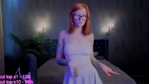 Sheena online show from 07.17.26