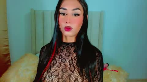 sheessy online show from 12.14.25