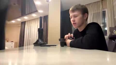 Snapshot of sherlockmax chatting on 11.07.25 Max online show from 11.07.25