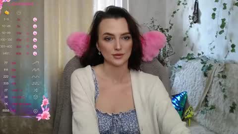 Vanessa online show from 12.14.25