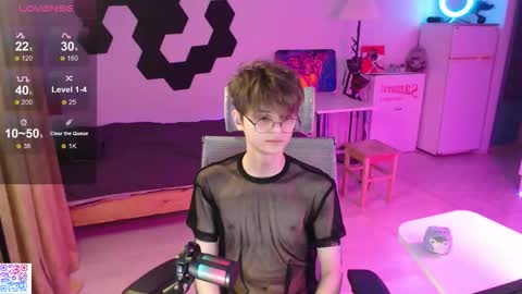 shiromy_ online show from 12.15.25