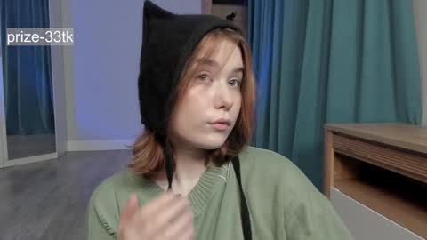 Agatha online show from 12.12.24