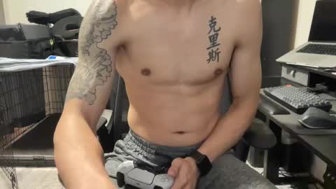 Snapshot of shy_asian_guy01 chatting on 02.15.25 Chris online show from 02.15.25