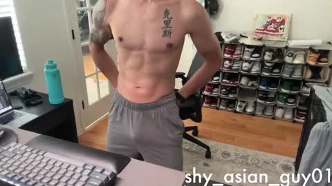 Snapshot of shy_asian_guy01 chatting on 09.11.25 Chris online show from 09.11.25