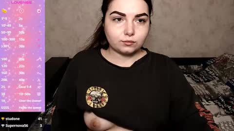 ShyAdalin online show from 03.02.25