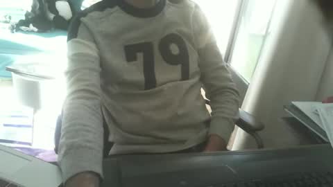 shyfrenchcock online show from 12.20.24