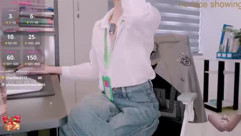 shyn_22 online show from 11.22.25