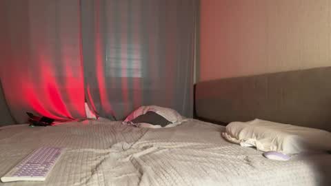 Amelia online show from 11.04.25