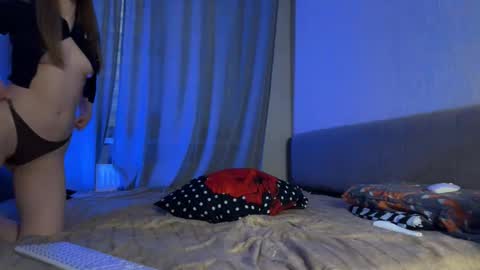 Amelia online show from 11.07.25