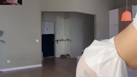 Snapshot of shyrubate chatting on 03.02.25 Aurora online show from 03.02.25