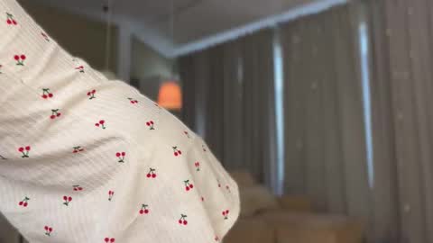 Snapshot of shyrubate chatting on 10.19.25 Aurora online show from 10.19.25