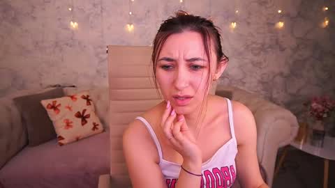 shyy_jany online show from 04.12.26