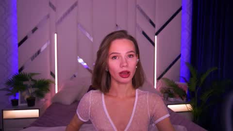 Snapshot of shyysiren chatting on 12.04.25 shyysiren online show from 12.04.25