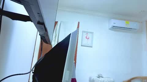 Sia online show from 07.27.26