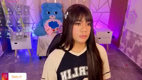 Siiam Tay online show from 11.15.25