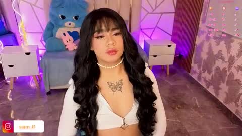 Siiam Tay online show from 11.26.25