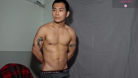 Silas Kim online show from 02.15.26