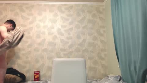 Simba online show from 10.27.25