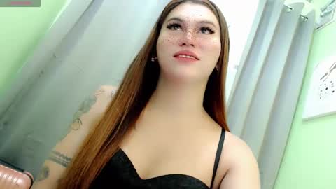 call me nath online show from 12.11.24