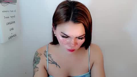 call me nath online show from 12.30.24