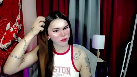 call me nath online show from 02.12.25