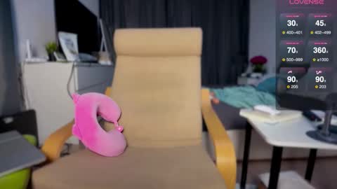 A present for me  online show from 12.19.25