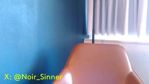 Snapshot of sinnernoir chatting on 12.22.25 My Name Is..............................John online show from 12.22.25