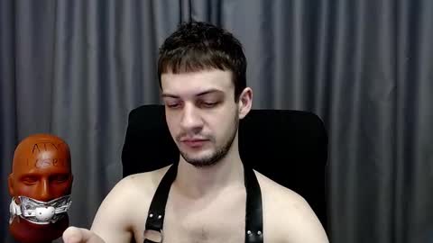 Sir Damien online show from 02.27.26