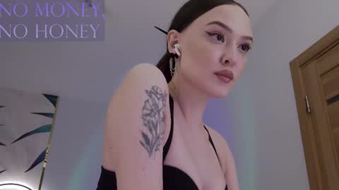 Goddess Sirena online show from 02.15.26