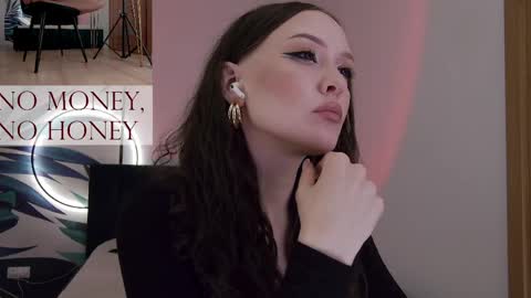 Snapshot of sirenaswhisper chatting on 04.28.26 Goddess Sirena online show from 04.28.26