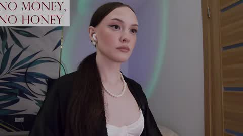 Goddess Sirena online show from 07.27.26