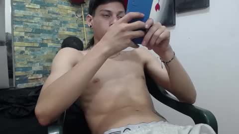 Snapshot of sirryant chatting on 12.02.24 SIR RYANT online show from 12.02.24