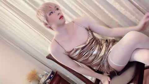 Sissy Ada online show from 05.25.26
