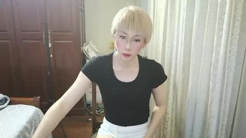 Sissy Ada online show from 05.28.26