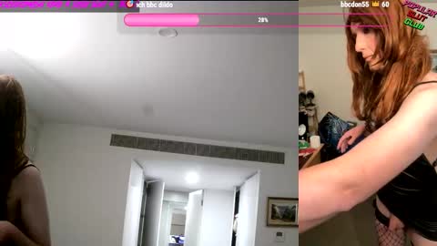 SissyCDMish online show from 02.14.26