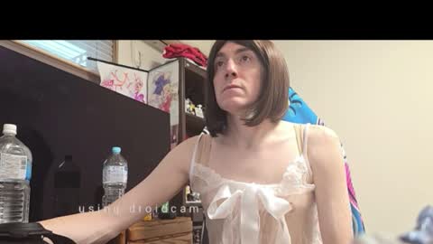 Snapshot of sissyicy chatting on 11.02.25 sissyicy online show from 11.02.25