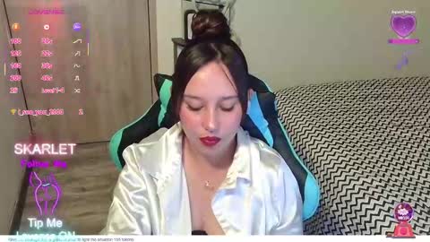 Alice online show from 12.22.25