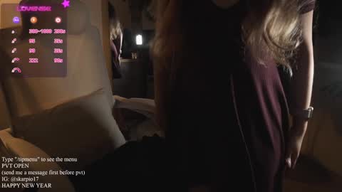 Snapshot of skarpio17 chatting on 01.02.25 Im Scarlett ONLINE 5pm-10pm NYC time online show from 01.02.25