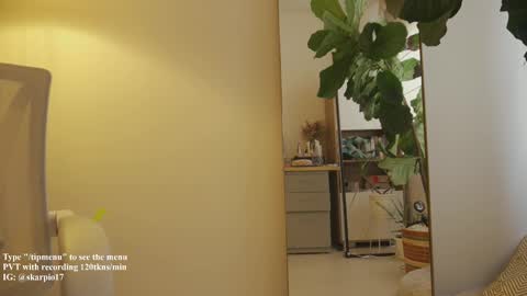 Snapshot of skarpio17 chatting on 11.28.25 Im Scarlett ONLINE 5pm-10pm NYC time online show from 11.28.25