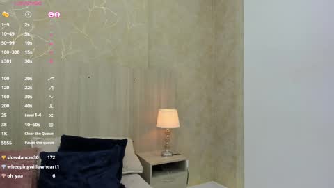 Noa online show from 03.11.25