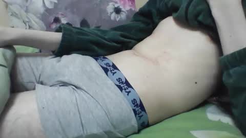 skinnycuteb0y online show from 01.20.25