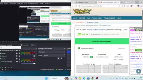 skyller33 online show from 12.15.25