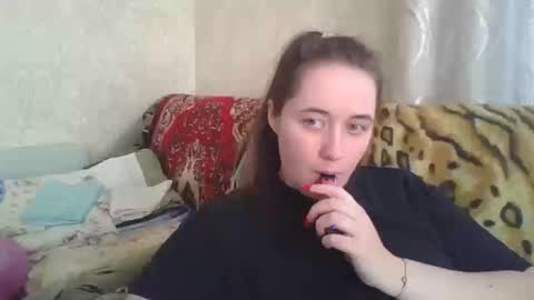 Snapshot of skyressie333 chatting on 03.12.26 skyressie333 online show from 03.12.26