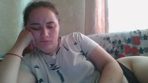 skyressie333 online show from 07.17.26