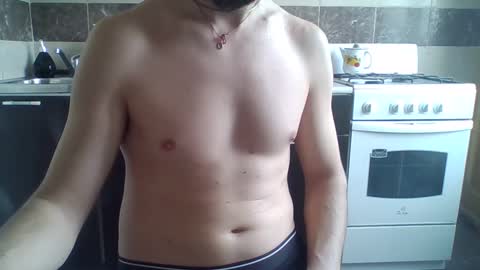 slowsportnaked online show from 03.12.25