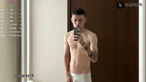 SMIT  online show from 03.12.26