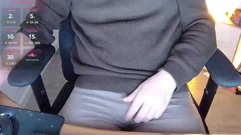 Sneakybill online show from 01.07.26