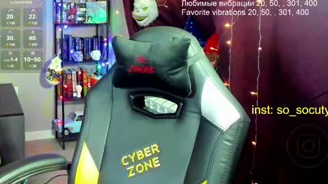 so cute777 online show from 02.28.25