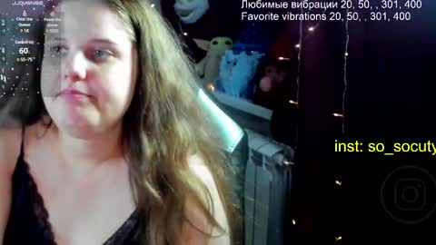 so cute777 online show from 03.03.25